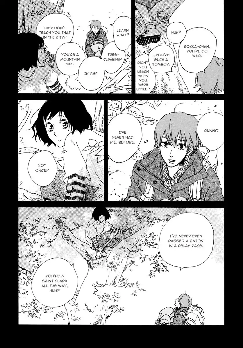 Natsuyuki Rendez-vous Chapter 17 11